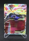 Xerneas EX