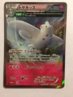Togekiss