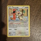 Smeargle