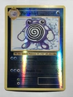 Poliwhirl