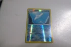 Dewgong