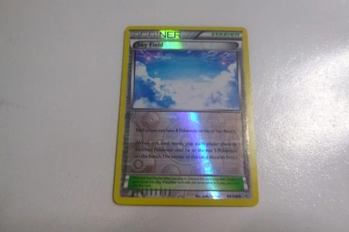 Trainers' Mail