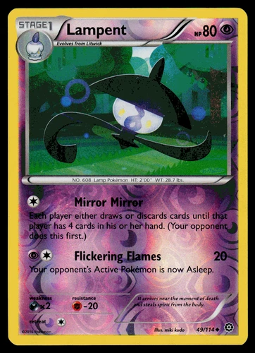 Lampent