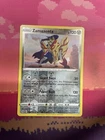 Zamazenta