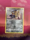 Zamazenta