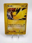 Zapdos
