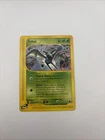 Zubat