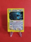 Kingdra
