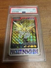 Zapdos-Prism