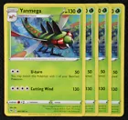 Yanmega