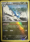 Altaria