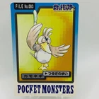 Farfetch'd