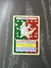 Dragonite