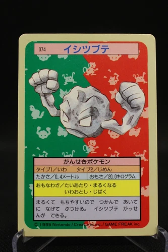 Geodude