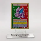 Nidoran
