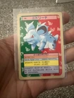 Nidorino