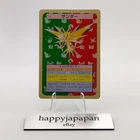 Zapdos