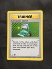 Computer Search