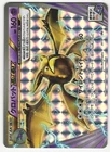 Empoleon Break 