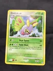 Dustox