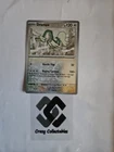 Drampa