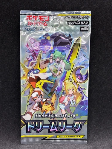 Booster Pack