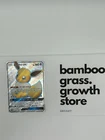 Eevee GX