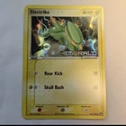 Electrike