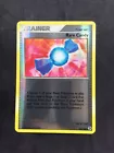 Rare Candy