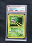 Sabrina's Venonat