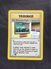 No Removal Gym