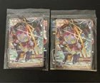 Hoopa