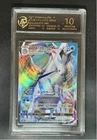 Ice Rider Calyrex VMAX