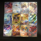Chinchou