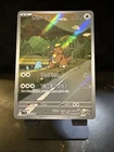 Team Rocket's Nidoqueen