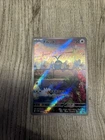 Swablu