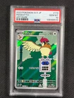 Pidgeot