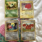 Ultra Ball