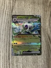 Drifblim