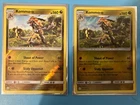 Kommo-o