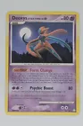 Deoxys
