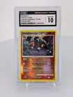 Houndoom