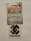 Lickitung
