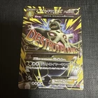 Tyranitar EX