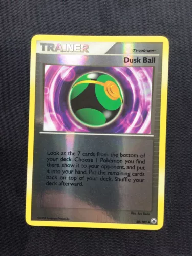 Dusk Ball