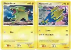 Manectric