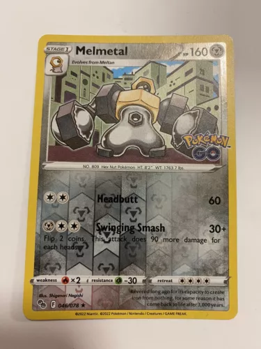 Melmetal