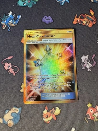 Metal Core Barrier