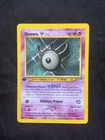 Unown W