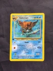 Kabutops